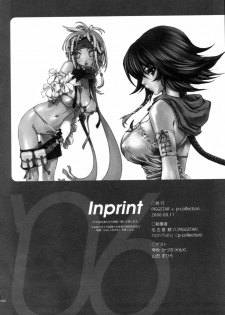 (C70) [P-Collection, PIGGSTAR (Nagoya Shachihachi, Noriharu)] '06 (Final Fantasy X-2) - page 49