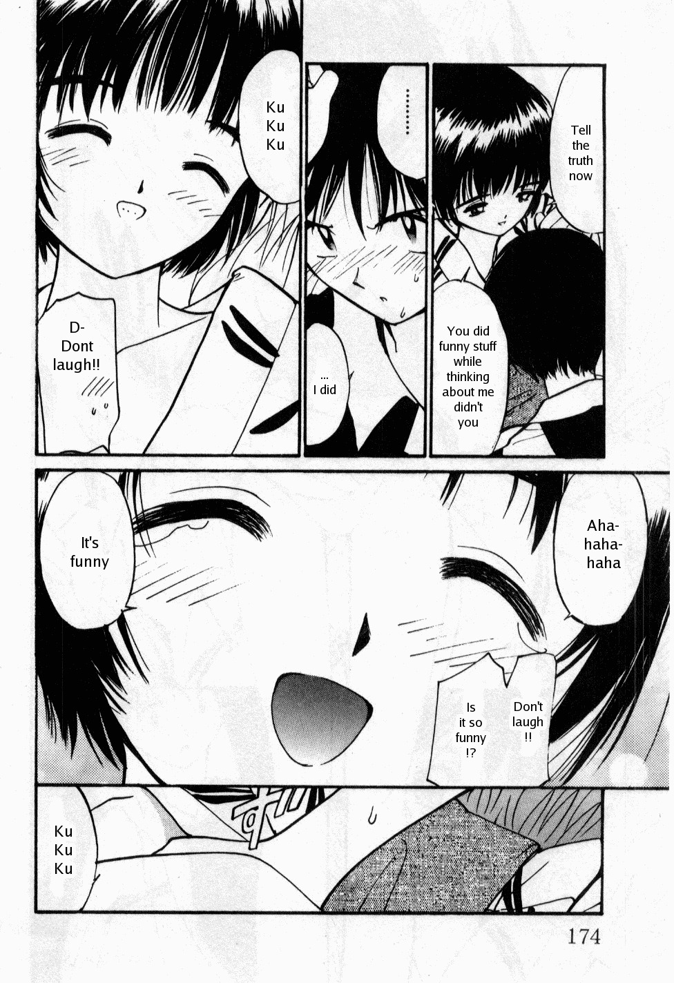 [Tanaka Yutaka] Shoya ~Virgin Night~ [English] {Random Translator} page 175 full