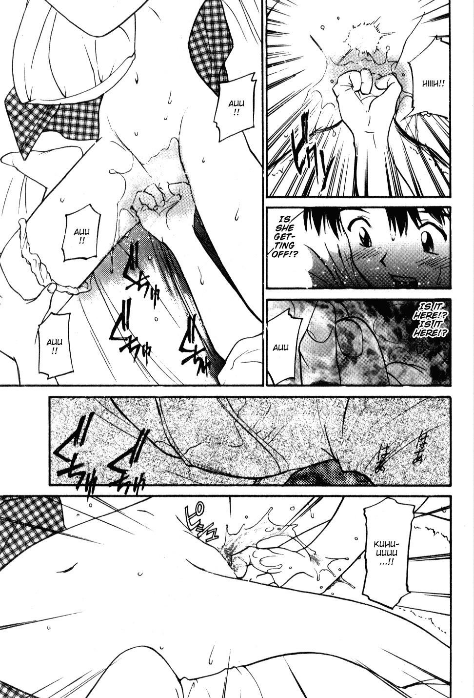 [Tanaka Yutaka] Shoya ~Virgin Night~ [English] {Random Translator} page 192 full