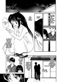 [Tanaka Yutaka] Shoya ~Virgin Night~ [English] {Random Translator} - page 10