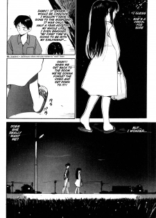 [Tanaka Yutaka] Shoya ~Virgin Night~ [English] {Random Translator} - page 11