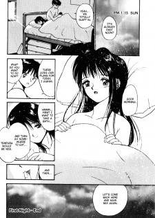 [Tanaka Yutaka] Shoya ~Virgin Night~ [English] {Random Translator} - page 25
