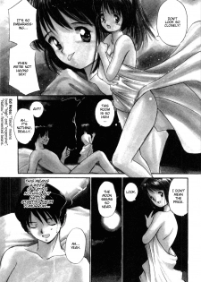[Tanaka Yutaka] Shoya ~Virgin Night~ [English] {Random Translator} - page 28