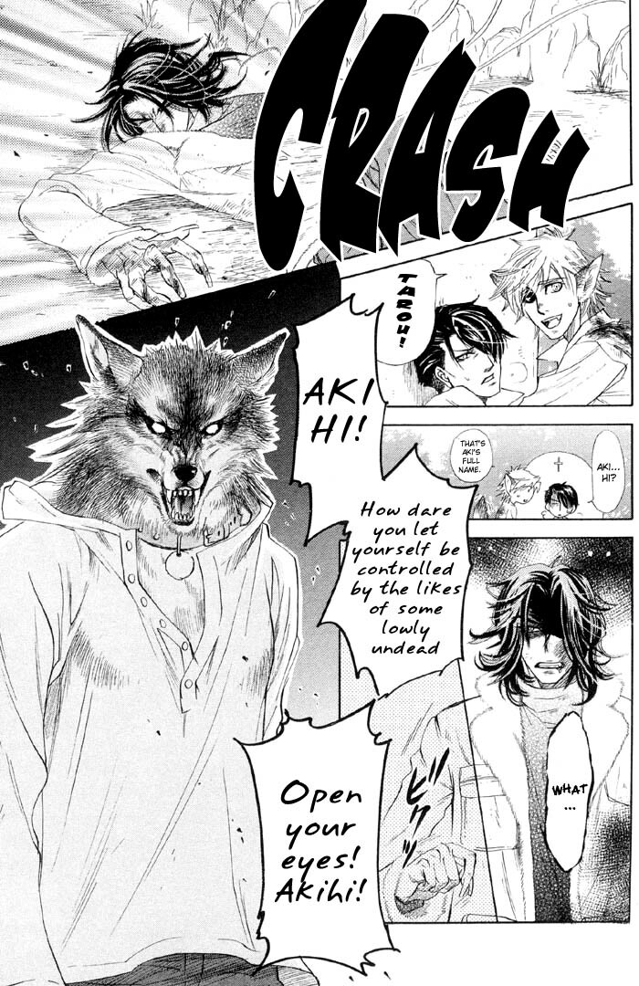 Yaoi - Three Wolves Mountain ch. 5 page 13 full