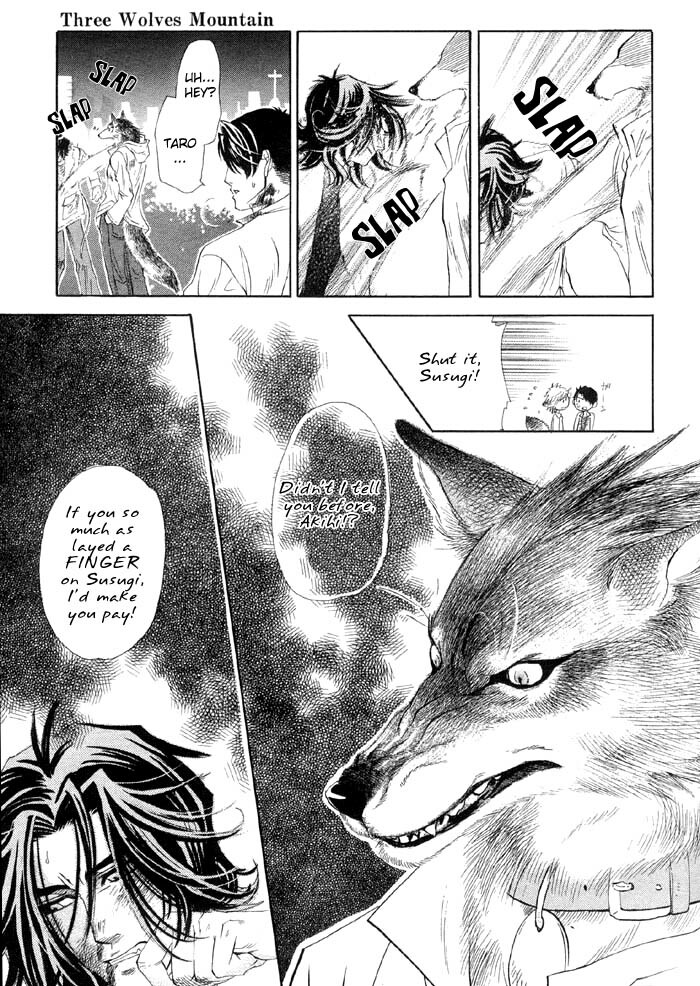 Yaoi - Three Wolves Mountain ch. 5 page 17 full