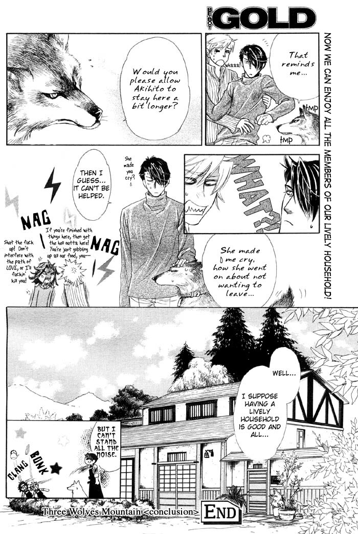 Yaoi - Three Wolves Mountain ch. 5 page 40 full