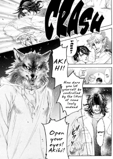 Yaoi - Three Wolves Mountain ch. 5 - page 13