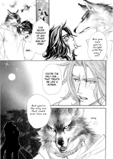 Yaoi - Three Wolves Mountain ch. 5 - page 23