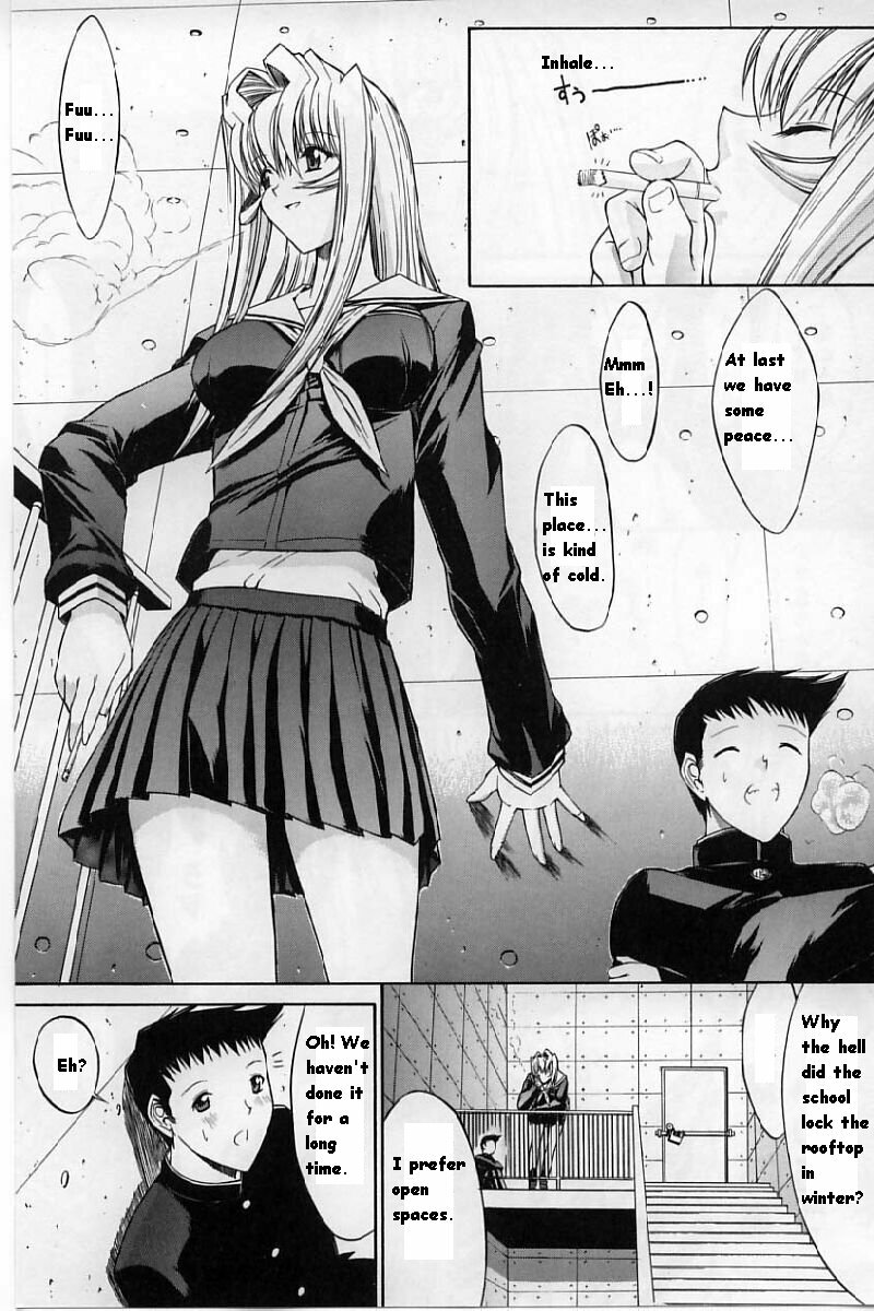 [Kino Hitoshi] Kassen Soubatsu [English] page 103 full