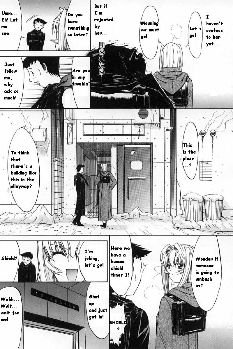 [Kino Hitoshi] Kassen Soubatsu [English] page 165 full