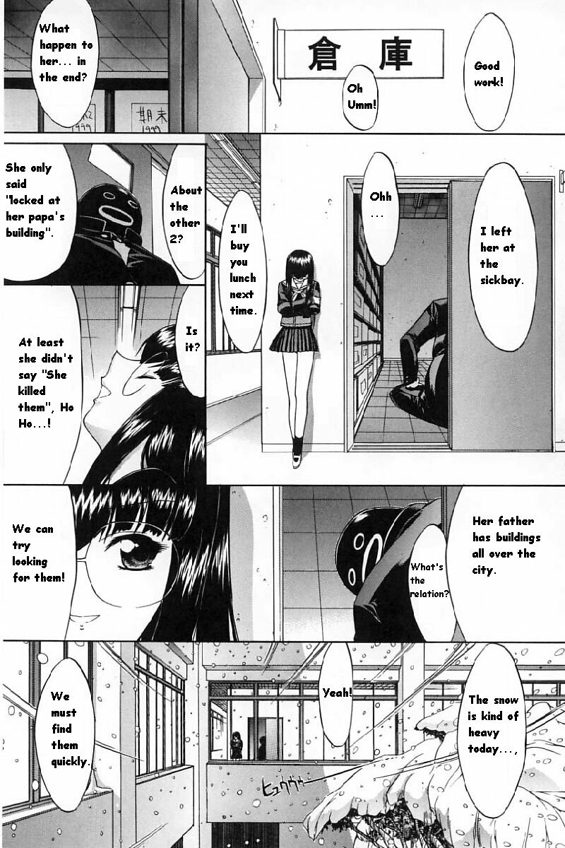 [Kino Hitoshi] Kassen Soubatsu [English] page 183 full