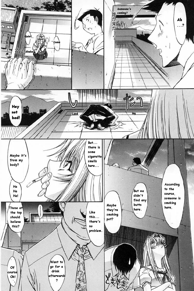 [Kino Hitoshi] Kassen Soubatsu [English] page 51 full