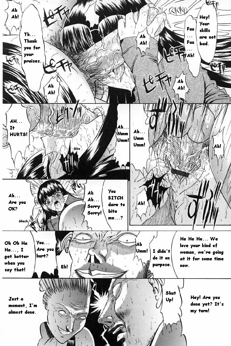 [Kino Hitoshi] Kassen Soubatsu [English] page 69 full