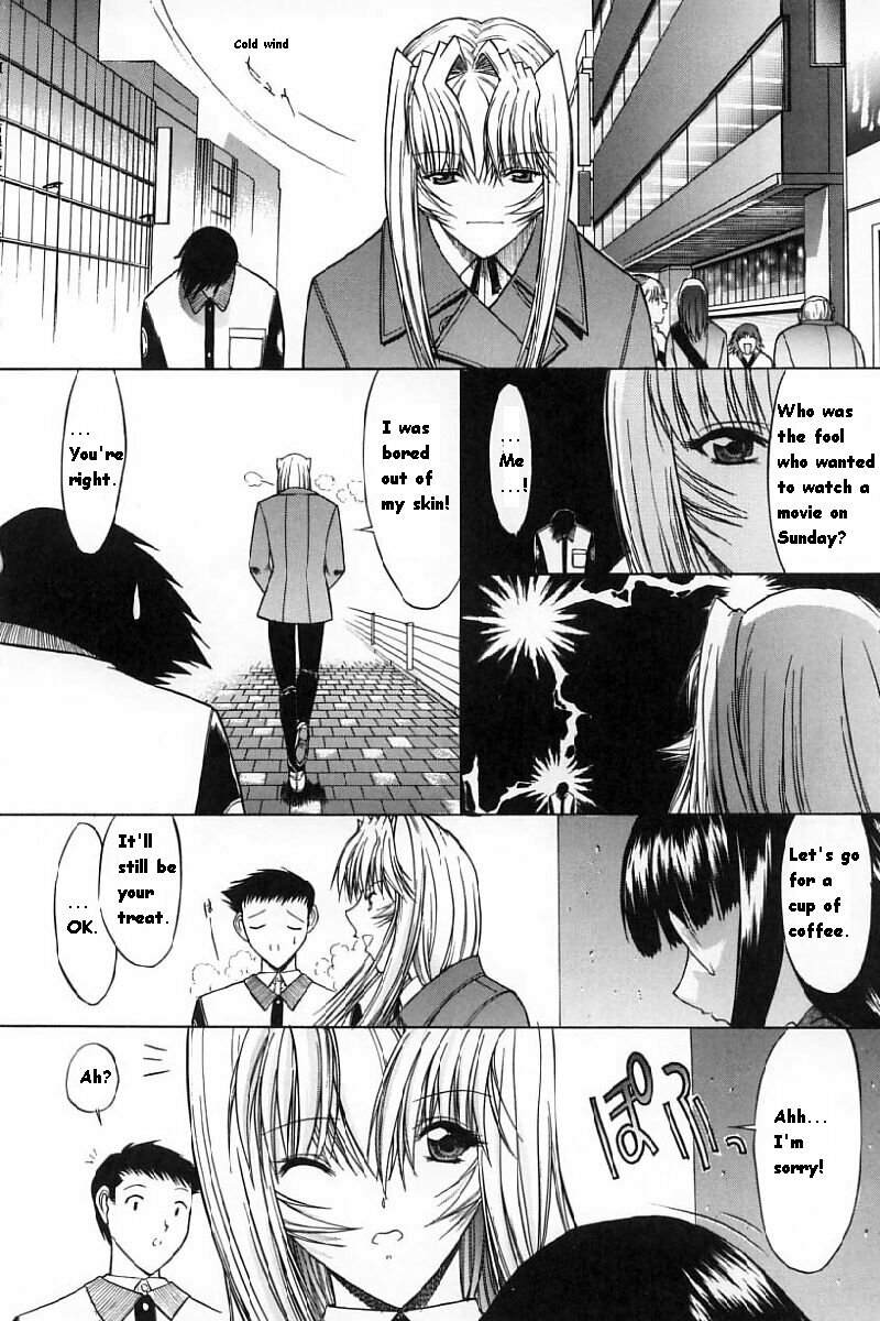 [Kino Hitoshi] Kassen Soubatsu [English] page 74 full