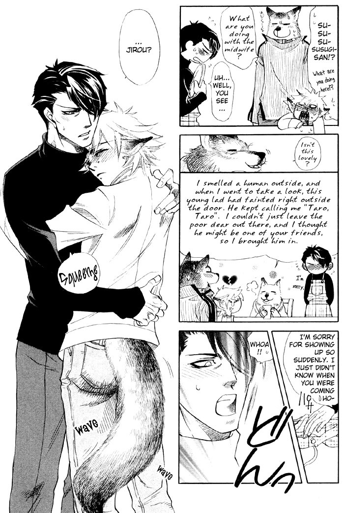 Yaoi - Three Wolves Mountain ch. 3 page 17 full