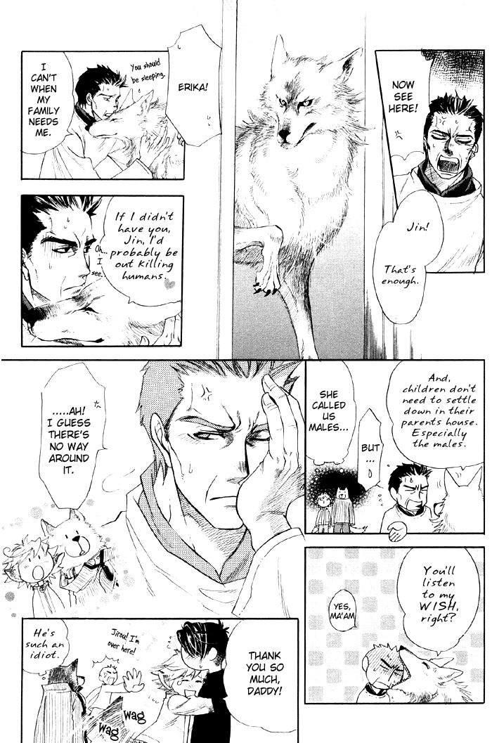 Yaoi - Three Wolves Mountain ch. 3 page 22 full