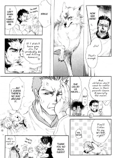 Yaoi - Three Wolves Mountain ch. 3 - page 22