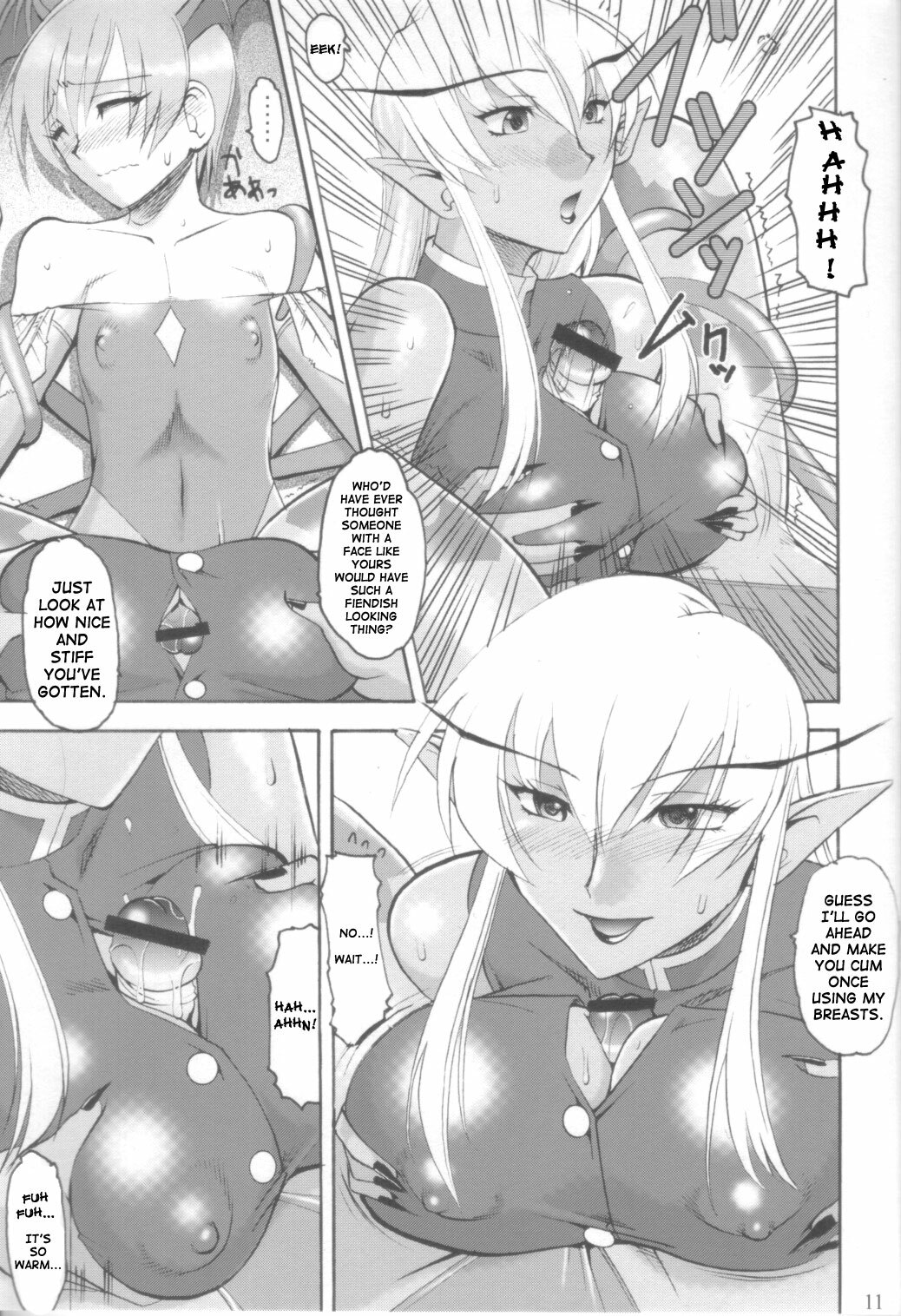 (C70) [Semedain G (Mokkouyou Bond)] Semedain G Works Vol. 28 - Ichinana (DarkStalkers) [English] [SaHa] page 10 full