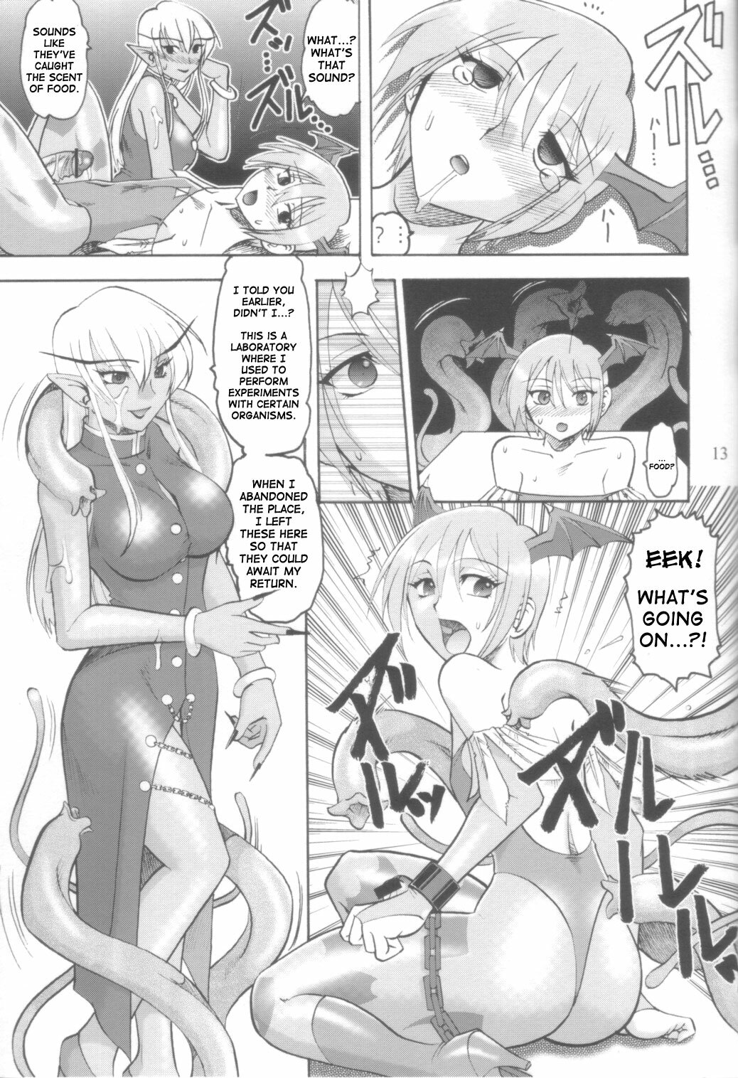 (C70) [Semedain G (Mokkouyou Bond)] Semedain G Works Vol. 28 - Ichinana (DarkStalkers) [English] [SaHa] page 12 full