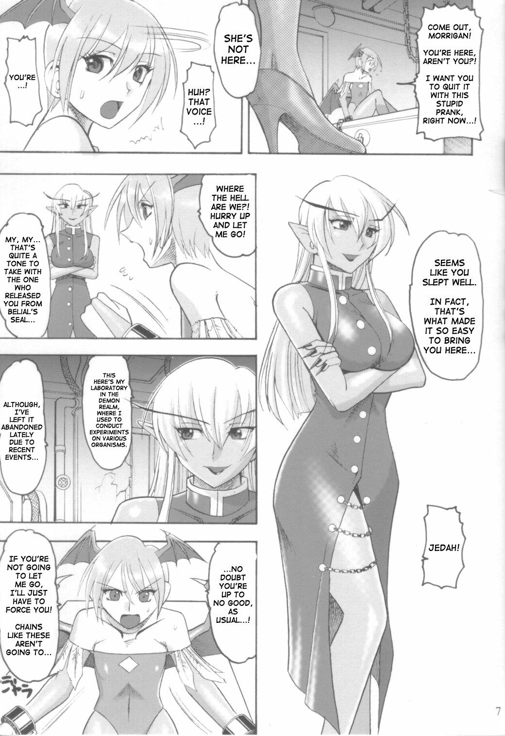 (C70) [Semedain G (Mokkouyou Bond)] Semedain G Works Vol. 28 - Ichinana (DarkStalkers) [English] [SaHa] page 6 full