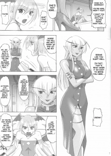 (C70) [Semedain G (Mokkouyou Bond)] Semedain G Works Vol. 28 - Ichinana (DarkStalkers) [English] [SaHa] - page 6