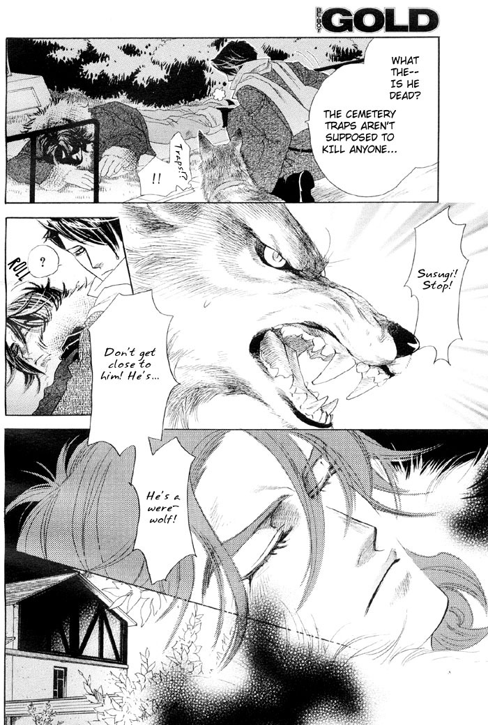 Yaoi - Three Wolves Mountain ch. 4 page 10 full