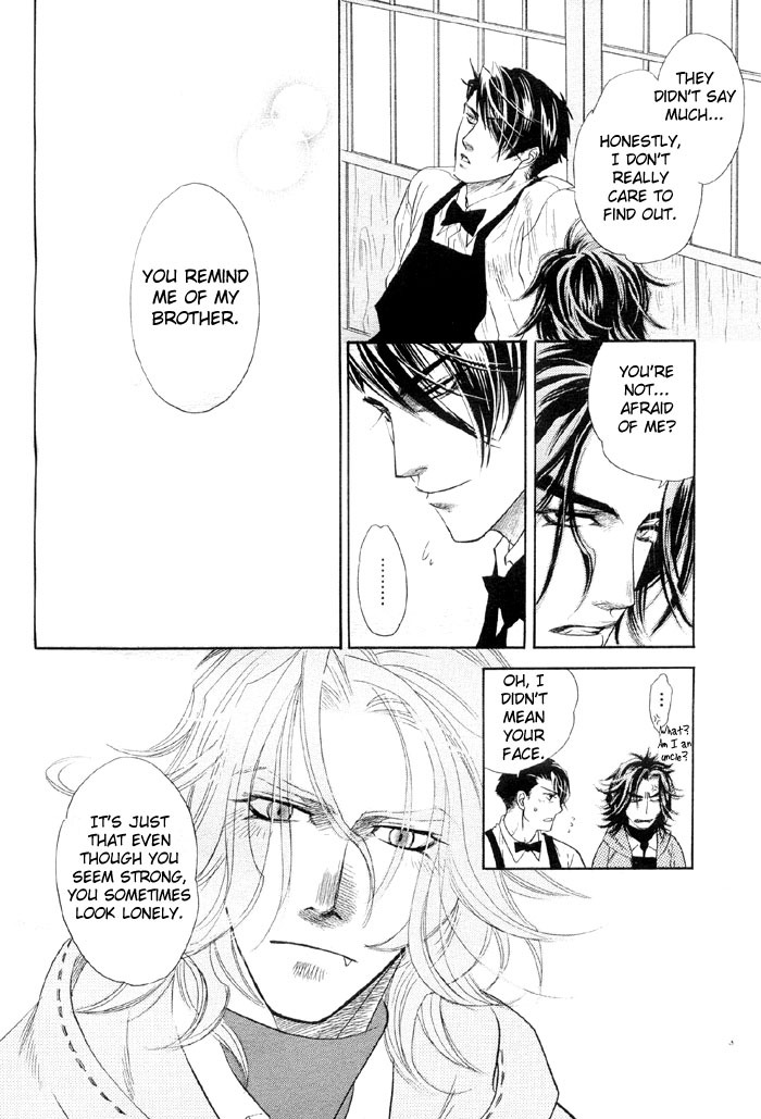 Yaoi - Three Wolves Mountain ch. 4 page 22 full