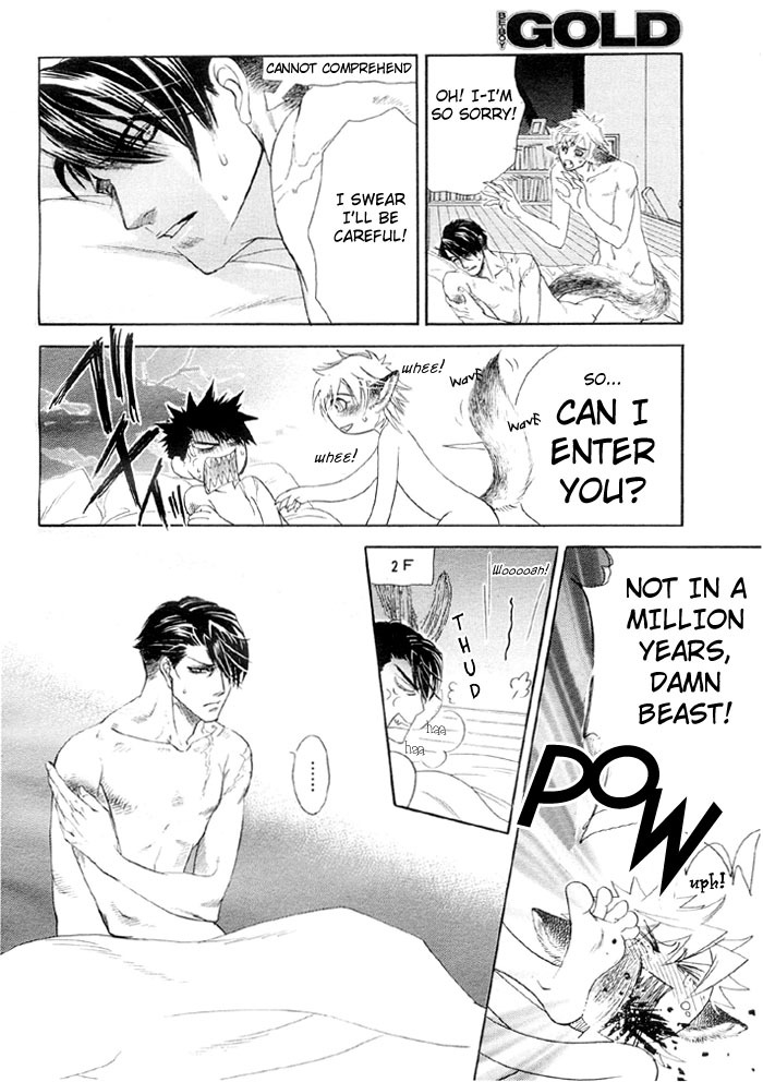 Yaoi - Three Wolves Mountain ch. 4 page 6 full