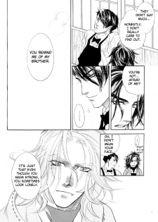 Yaoi - Three Wolves Mountain ch. 4 - page 22