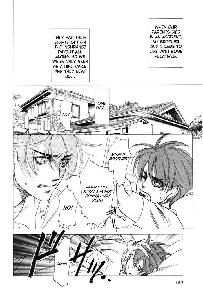 Yaoi - Three Wolves Mountain ch. 2 page 20 full