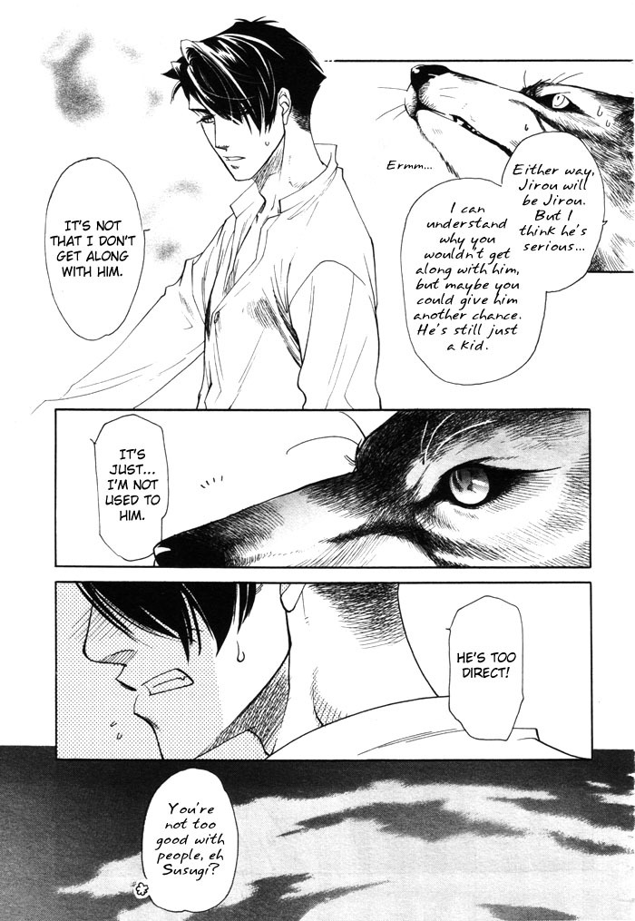 Yaoi - Three Wolves Mountain ch. 2 page 5 full