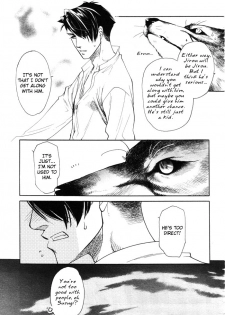 Yaoi - Three Wolves Mountain ch. 2 - page 5