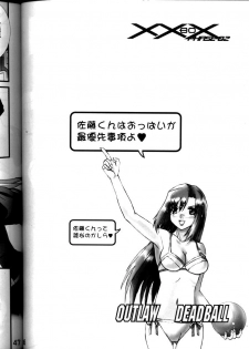 (C65) [Gebokudou (Rikudou Koushi, Inazuma Satou, Tachibana Ryou] XXBOX OUTLAW DEADBALL (Onegai Twins, Popotan, Quiz Magic Academy) - page 45