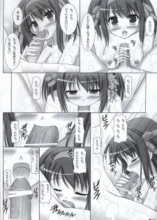 [Turning Point (Uehiro)] Harukyon no Ecchi Hon 5 (The Melancholy of Haruhi Suzumiya) - page 9