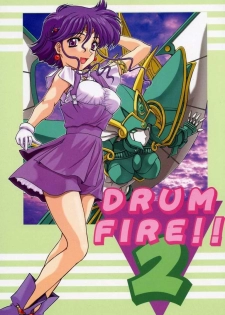 (CR31) [Fukumaden (Ohkami Tomoyuki)] Drumfire!! 2 (Super Robot Taisen) - page 1
