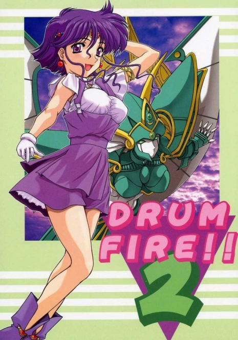 (CR31) [Fukumaden (Ohkami Tomoyuki)] Drumfire!! 2 (Super Robot Taisen)