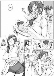 [REDLIGHT] Tomodachi no Haha o Okasu! ~Mou Gaman Dekinai~ | Raping My Friends Mom [English] [Kanon] - page 9