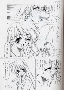 [EXtage (Minakami Hiroki)] EXtra stage vol. 10 (Mahou Sensei Negima!, Super Robot Wars) - page 32