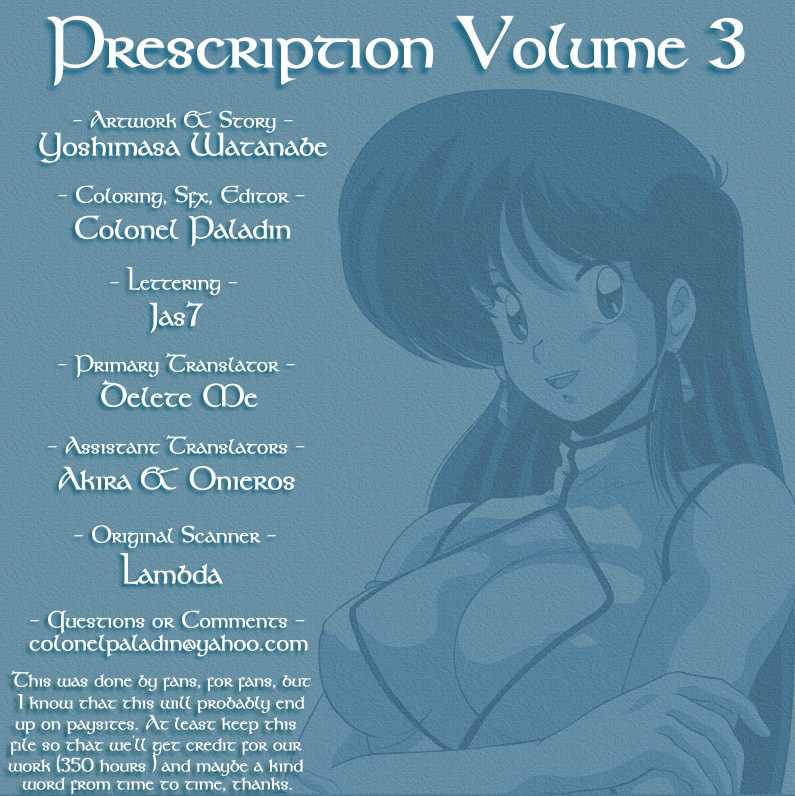 [Mental Specialist (Watanabe Yoshimasa)] Prescription Vol. 3 (Dirty Pair) [English] [Delete Me] [Colorized] page 2 full