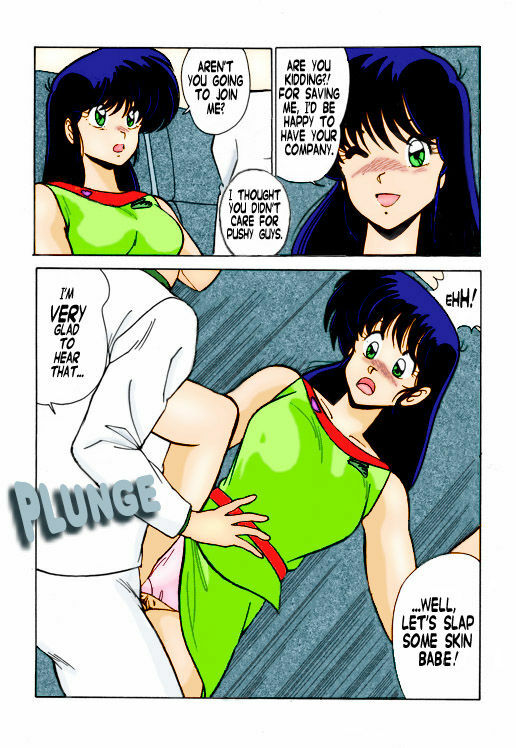 [Mental Specialist (Watanabe Yoshimasa)] Prescription Vol. 3 (Dirty Pair) [English] [Delete Me] [Colorized] page 56 full