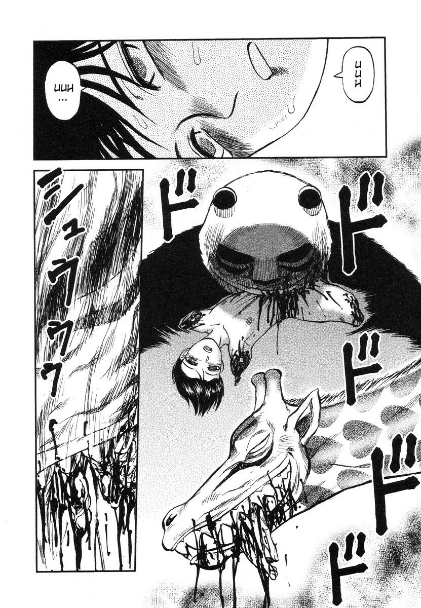 [Uziga Waita] Miko to Yajuu - Death Panda [English] [GuroTaku] page 170 full