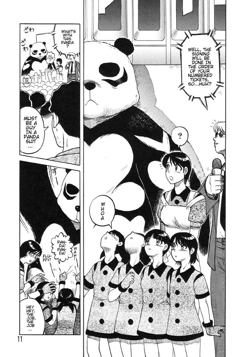 [Uziga Waita] Miko to Yajuu - Death Panda [English] [GuroTaku] page 6 full