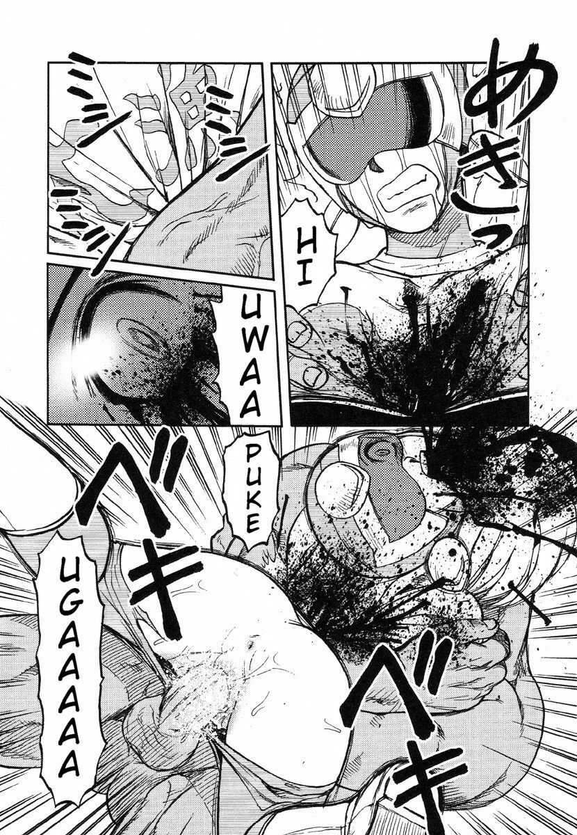 [Uziga Waita] Miko to Yajuu - Death Panda [English] [GuroTaku] page 65 full