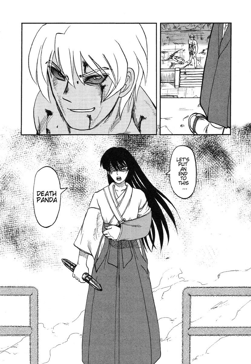 [Uziga Waita] Miko to Yajuu - Death Panda [English] [GuroTaku] page 68 full