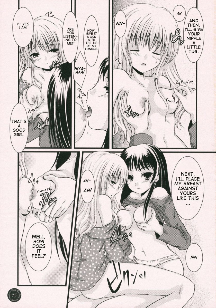 (SC33) [Harukomachikan. (Nakaduki Yuuna)] Yume Mita Ato ni Miru Yume | A Dream After Dreaming (Strawberry Panic!) [English] [Phantom] page 12 full