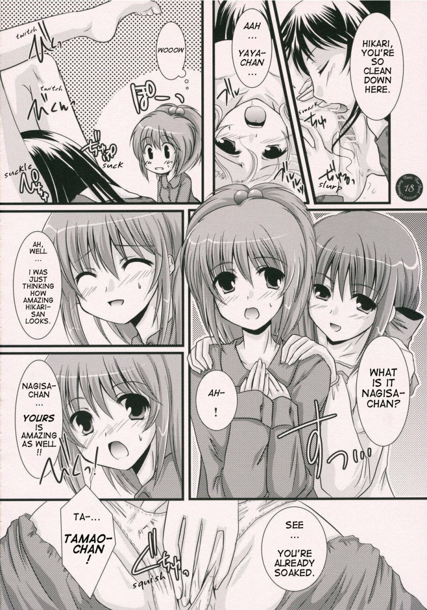 (SC33) [Harukomachikan. (Nakaduki Yuuna)] Yume Mita Ato ni Miru Yume | A Dream After Dreaming (Strawberry Panic!) [English] [Phantom] page 15 full