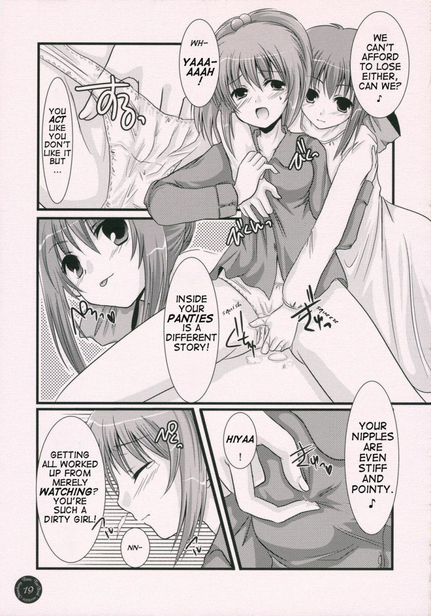 (SC33) [Harukomachikan. (Nakaduki Yuuna)] Yume Mita Ato ni Miru Yume | A Dream After Dreaming (Strawberry Panic!) [English] [Phantom] page 16 full