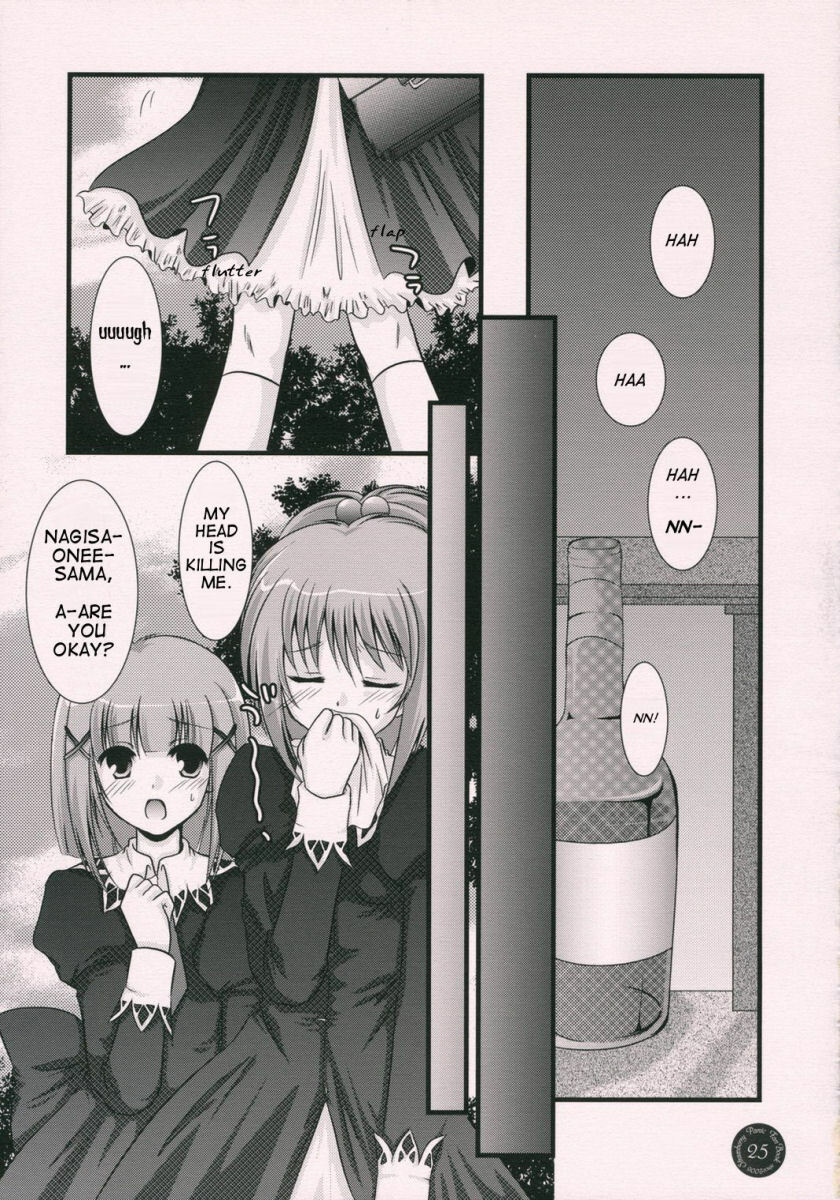 (SC33) [Harukomachikan. (Nakaduki Yuuna)] Yume Mita Ato ni Miru Yume | A Dream After Dreaming (Strawberry Panic!) [English] [Phantom] page 22 full