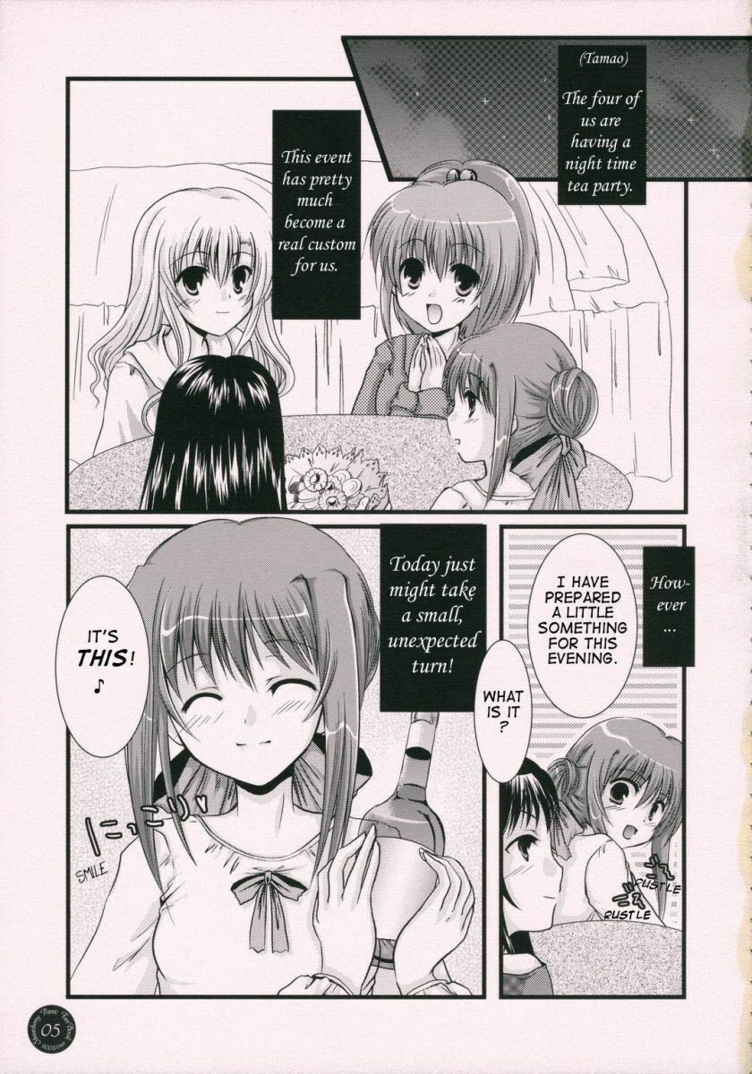 (SC33) [Harukomachikan. (Nakaduki Yuuna)] Yume Mita Ato ni Miru Yume | A Dream After Dreaming (Strawberry Panic!) [English] [Phantom] page 3 full