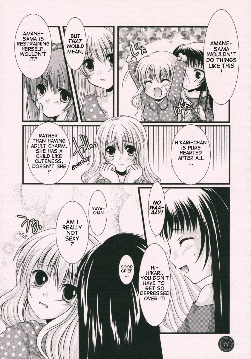 (SC33) [Harukomachikan. (Nakaduki Yuuna)] Yume Mita Ato ni Miru Yume | A Dream After Dreaming (Strawberry Panic!) [English] [Phantom] page 8 full